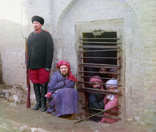 Prison in Uzbekistan-1907 زندانی در ازبکستان-1907