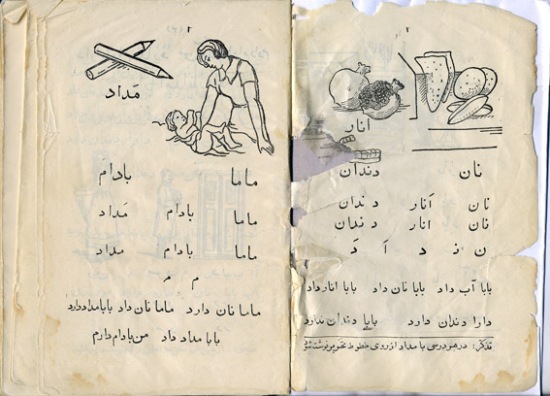 کتاب 1