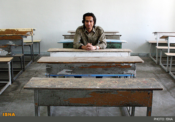 مجید