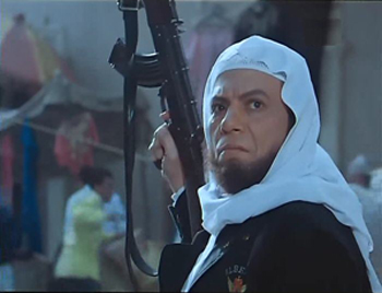 The Terrorist 2