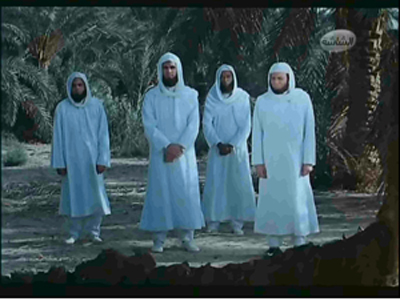 The Terrorist 3