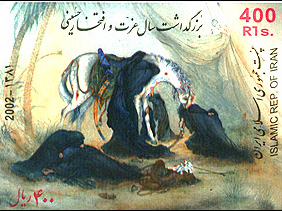 بزرگداشت سال عزت و افتخار حسینی